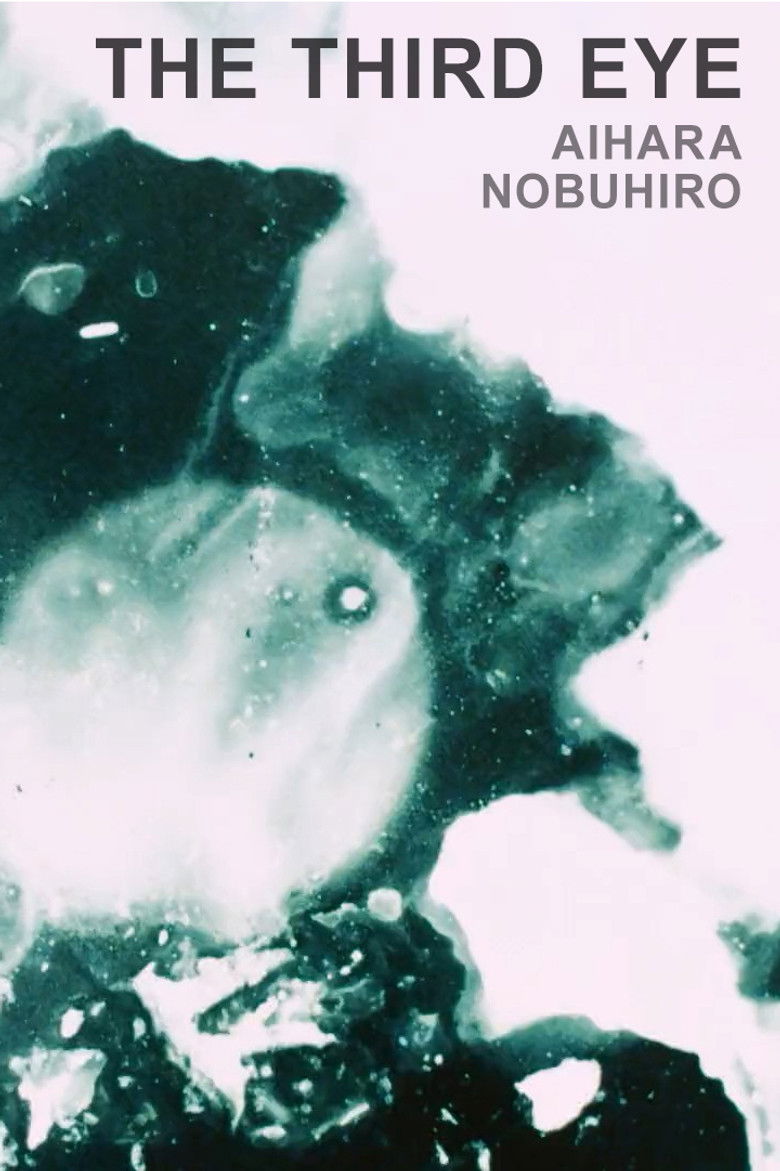 Imatge de The Third Eye