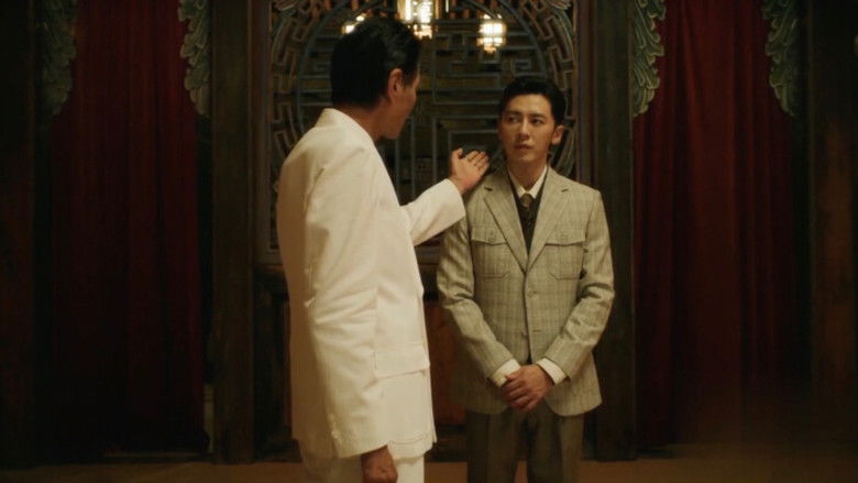 Still image for Trade War season 1 episode 2: Episode 2 Still image for Trade War season 1 episode 2: Episode 2