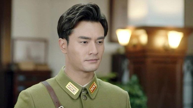 Still image for The Inquiry season 1 episode 10: Episode 10