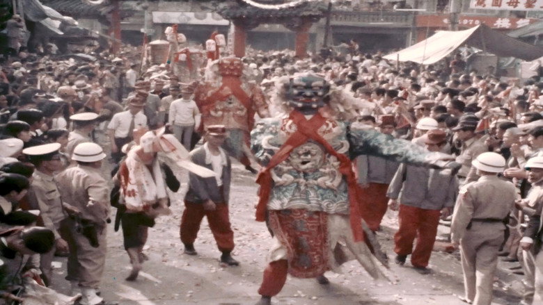 Imatge de 芬芳寶島系列精選