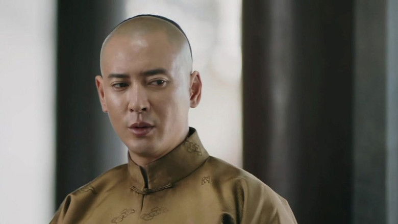 Still image for Legend of Zhangku Road season 1 episode 37: Episode 37 Still image for Legend of Zhangku Road season 1 episode 37: Episode 37