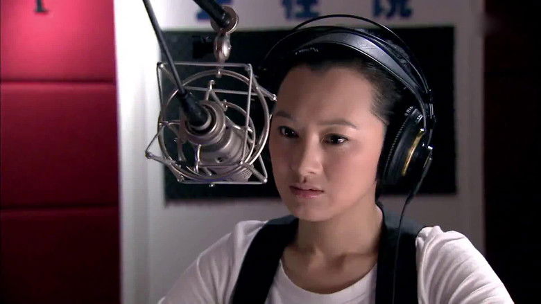 Still image for 幸福生活在招手 season 1 episode 13: Episode 13