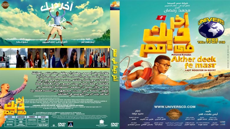 Gallery image from jY2QK6gwphPox8S6f0XqPYXUH9X.jpg