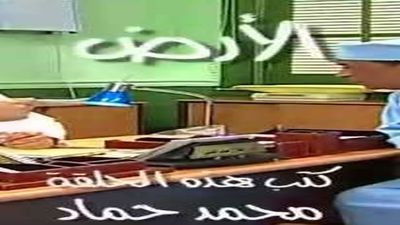 Still image for The Clinic season 1 episode 19: Episode 19