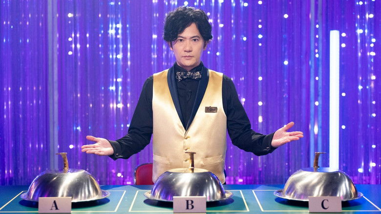 Still image for Mischievous Kids Assemble! season 1 episode 10: 2022.06.18 Still image for Mischievous Kids Assemble! season 1 episode 10: 2022.06.18