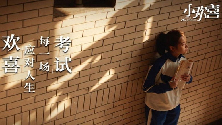 Still image for A Little Reunion season 1 episode 14: Episode 14 Still image for A Little Reunion season 1 episode 14: Episode 14