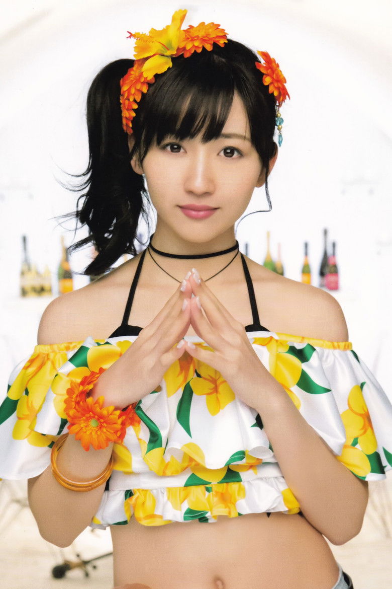 Imatge de Merm4id from D4DJ "Summer Flower Love Dream"