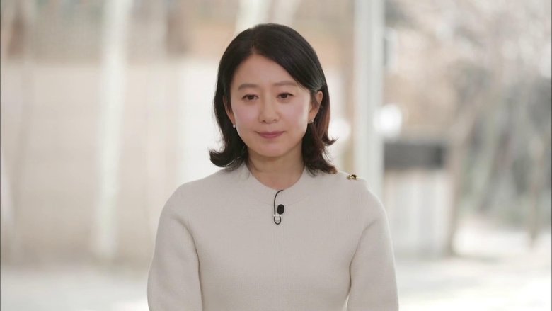 Still image for You Quiz on the Block season 1 episode 189: Episode 189 Still image for You Quiz on the Block season 1 episode 189: Episode 189