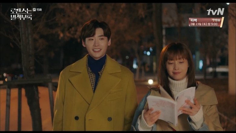 Romance Is A Bonus Book Streaming Romance is a Bonus Book Episode 15 English Sub Streaming in HD at DramaCool