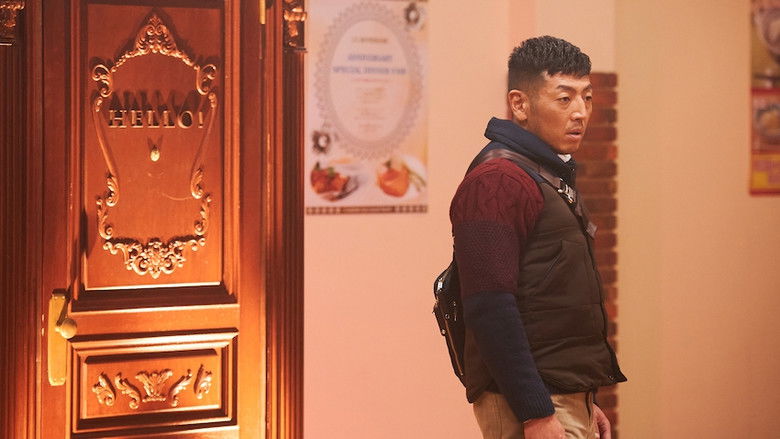 Still image for Hello at Midnight! season 1 episode 6: Episode 6 Still image for Hello at Midnight! season 1 episode 6: Episode 6