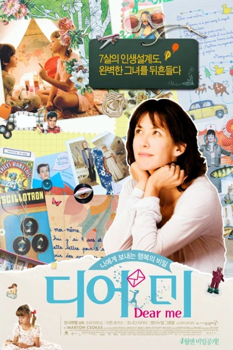 디어 미(L'Âge de raison) poster