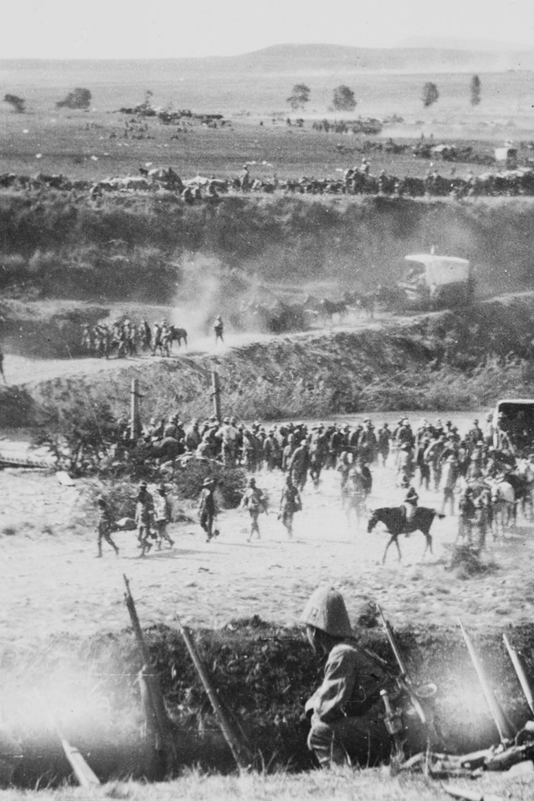 Battle of Spion Kop: Ambulance Corps Crossing the Tugela River main poster