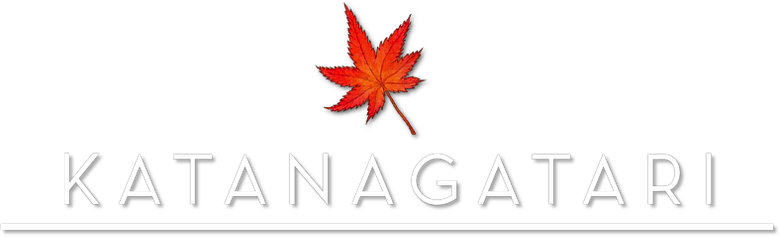 Katanagatari