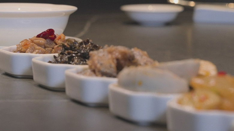 Still image for 旅行最紧要近 season 1 episode 4: Episode 4