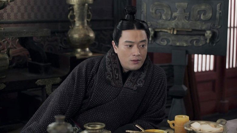 Still image for Qin Dynasty Epic season 1 episode 20: Episode 20