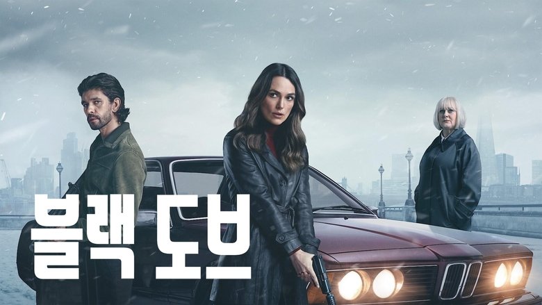 Gallery image from jZDcQygsVdZfeqFljDz4EVSoUWc.jpg