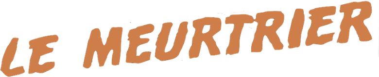 Убийца