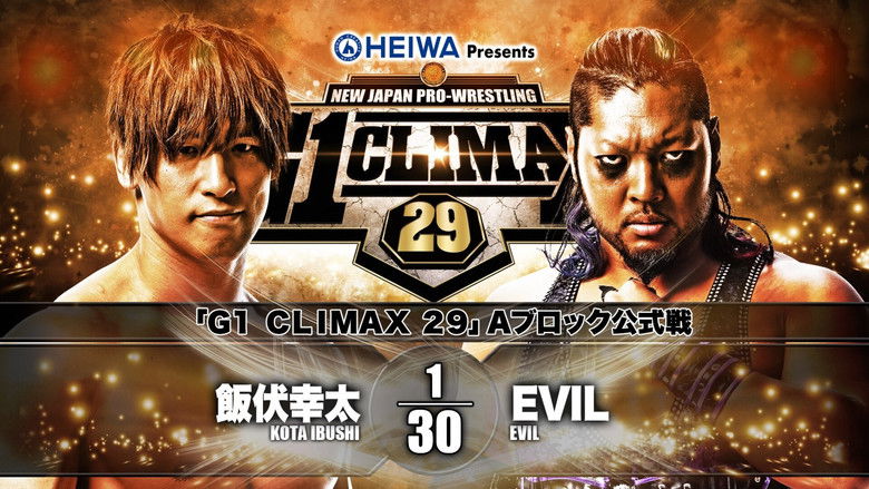NJPW G1 Climax 29: Day 3 (2019)
