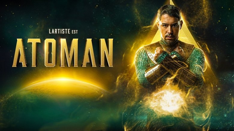 Atoman (2025)