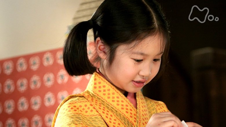 Still image for Carnation season 1 episode 6: Episode 6 Still image for Carnation season 1 episode 6: Episode 6