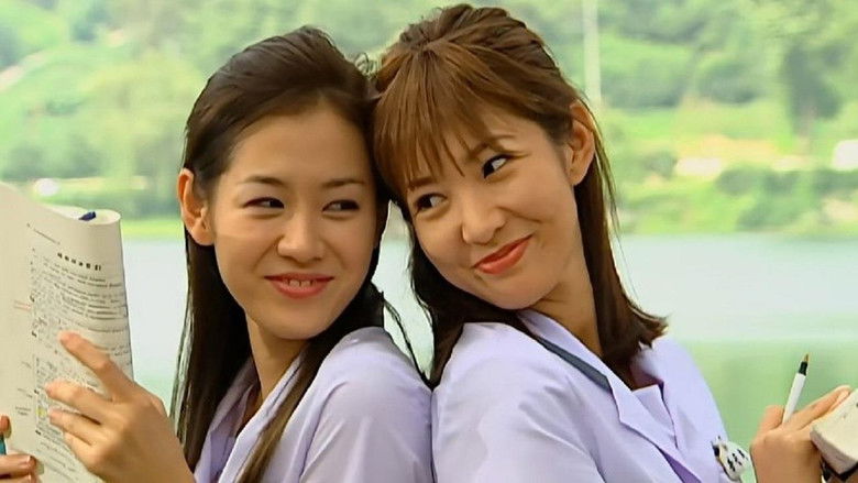 Still image for Sun-Hee and Jin-Hee season 1 episode 1: Episode 1 Still image for Sun-Hee and Jin-Hee season 1 episode 1: Episode 1