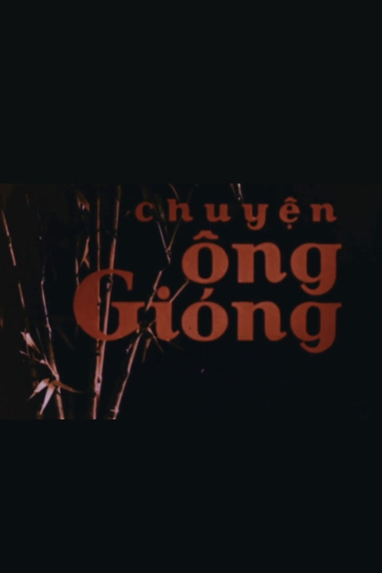 Imatge de Chuyen Ong Giong