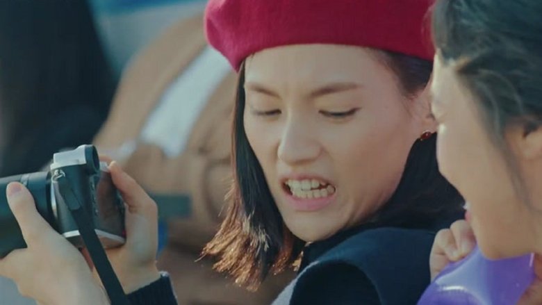 The King: Eternal Monarch Episode 1 Eng Sub - DramaCool