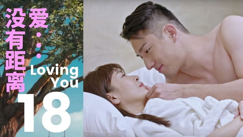 Still image for Loving You season 1 episode 18: Episode 18