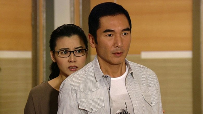 Still image for A Great Way to Care II season 1 episode 25: Episode 25 Still image for A Great Way to Care II season 1 episode 25: Episode 25