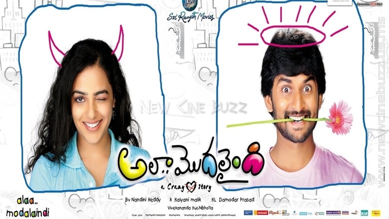 Ala Modalaindi movie poster