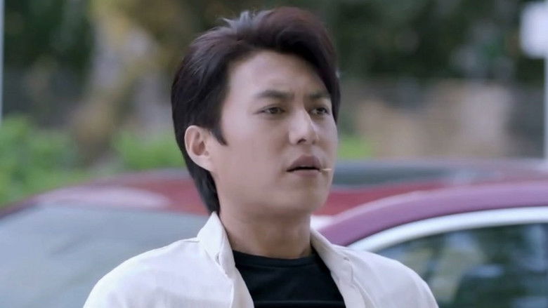 Still image for If Time Flows Back season 1 episode 3: Episode 3 Still image for If Time Flows Back season 1 episode 3: Episode 3