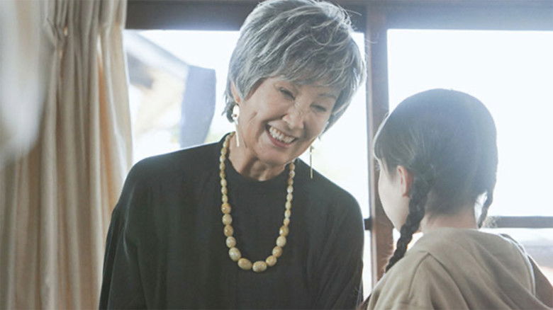 Still image for Keihen Line Story: Welcome to Private Homestay Kizunaya season 1 episode 7: Episode 7 Still image for Keihen Line Story: Welcome to Private Homestay Kizunaya season 1 episode 7: Episode 7