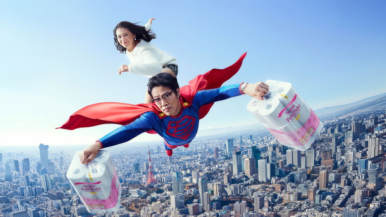 Super Salaryman Mr. Saenai image 4