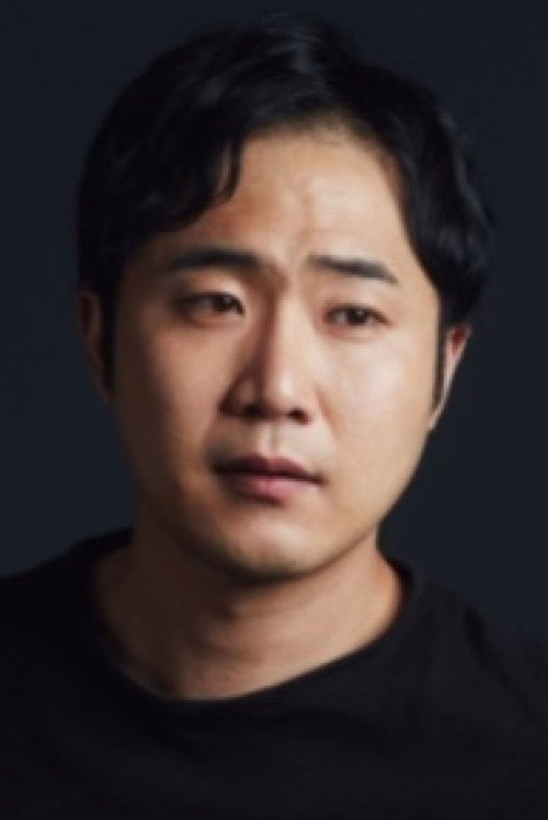 Kim Jin-Sub portrait image