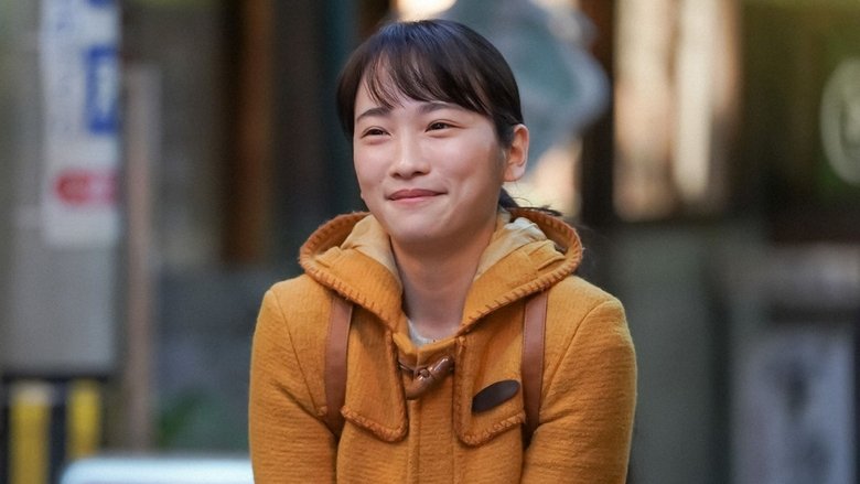 Still image for Come Come Everybody season 1 episode 100: Episode 100