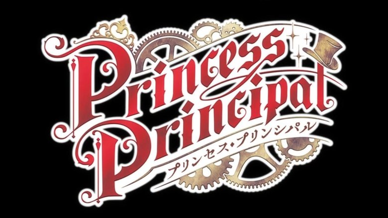 Princess Principal