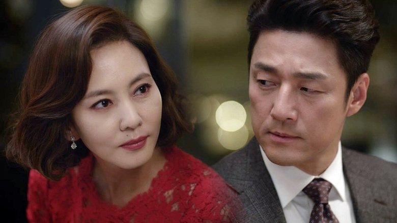 Still image for Misty season 1 episode 1: Episode 1 Still image for Misty season 1 episode 1: Episode 1