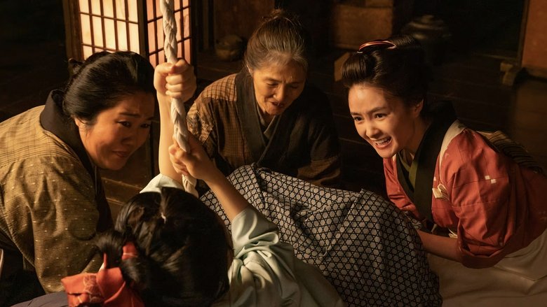 Still image for Oichi Fushigi Gatari season 1 episode 7: Episode 7 Still image for Oichi Fushigi Gatari season 1 episode 7: Episode 7