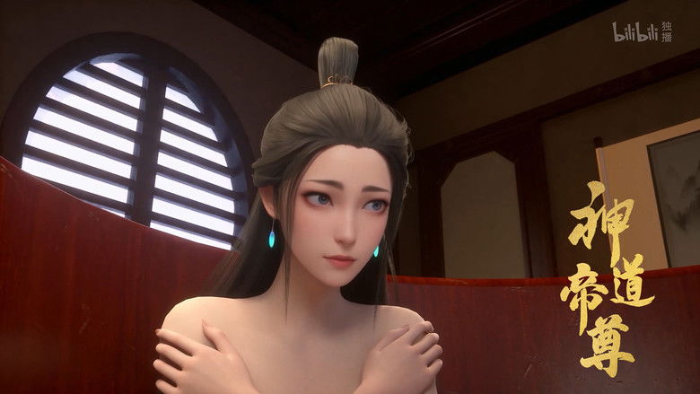 Still image for Divine Lord of the Heavens season 1 episode 48: Episode 48 Still image for Divine Lord of the Heavens season 1 episode 48: Episode 48