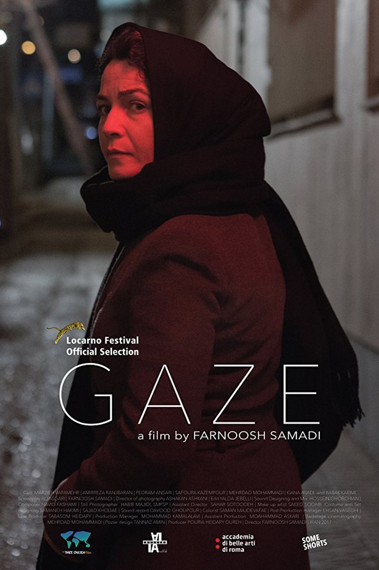 Gaze main poster
