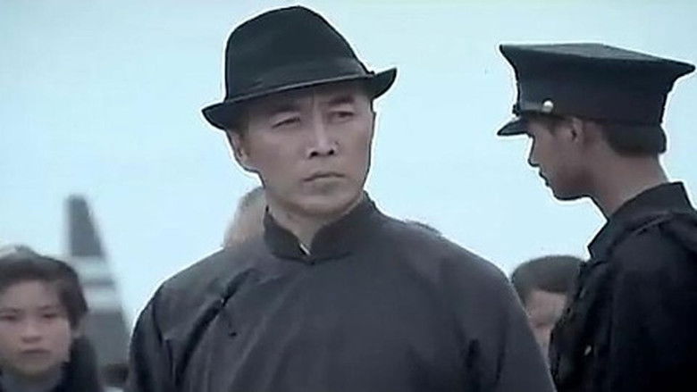 Still image for Lian Huan Tao season 1 episode 5: Episode 5