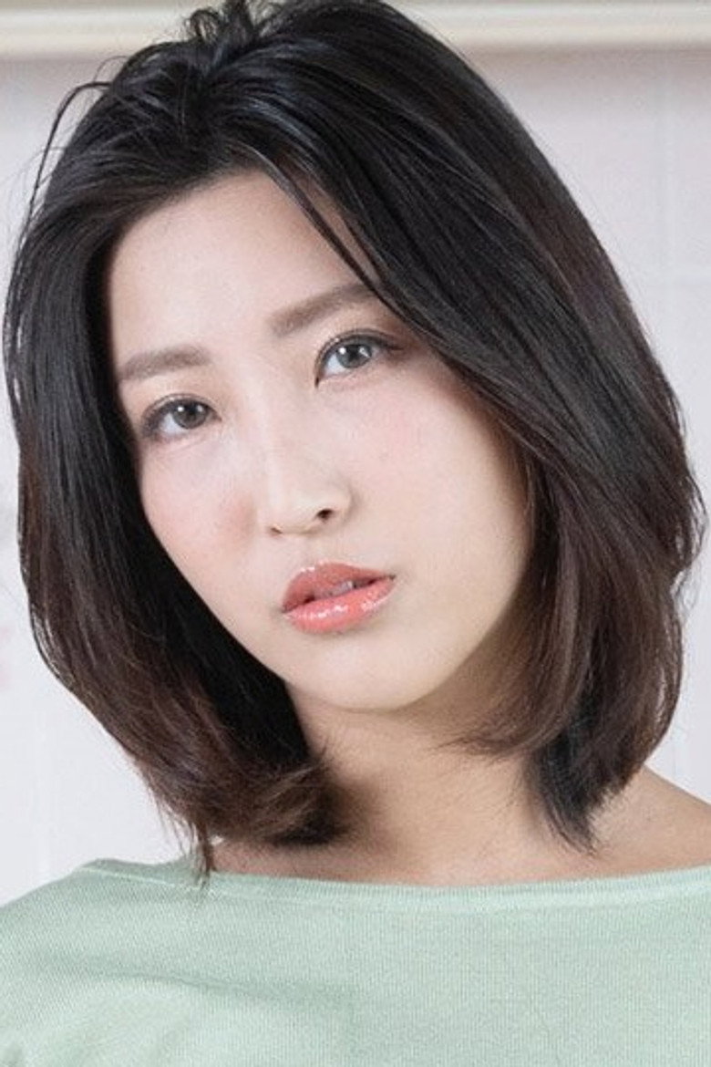 Sumire Mizukawa photo