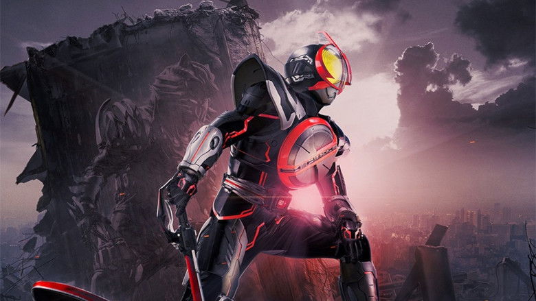 Image d'arrière-plan 2 du film 仮面ライダー555 20th パラダイス・リゲインド