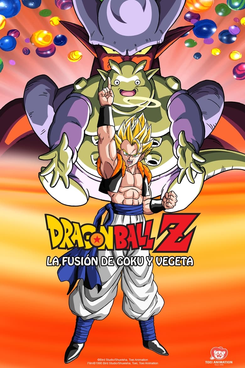 Dragon Ball Z: ¡Fusión! (1995)