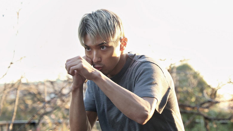 One Last Bloom image 3