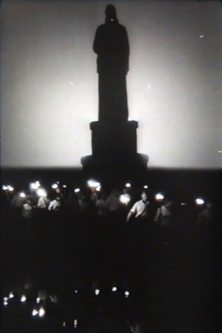 Imatge de Тур'я — земля поліська