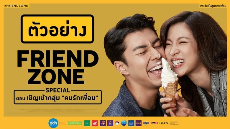 Friend Zone (2019) Full Thai Movie (Eng Sub) Free Online | MyDramaOppa