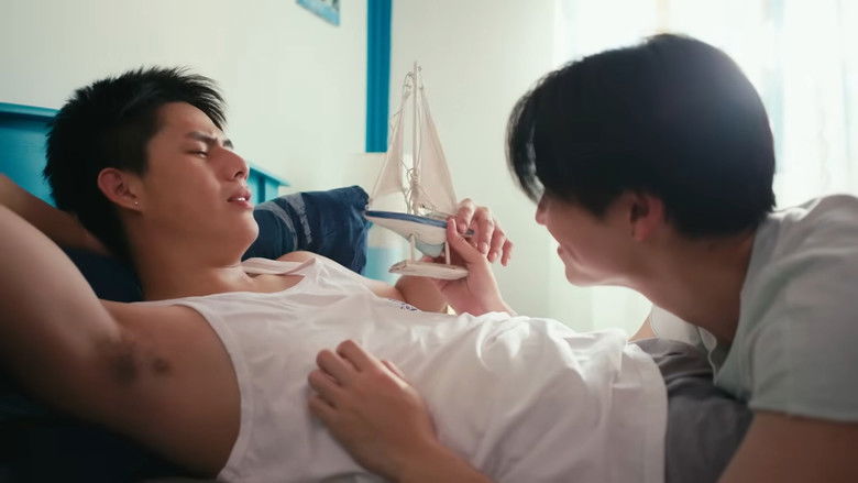 Still image for That Summer season 1 episode 5: Episode 5 Still image for That Summer season 1 episode 5: Episode 5