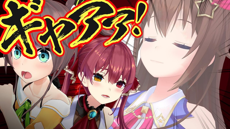 Still image for holo no graffiti season 1 episode 101: Everybody's Scary When Mad Still image for holo no graffiti season 1 episode 101: Everybody's Scary When Mad