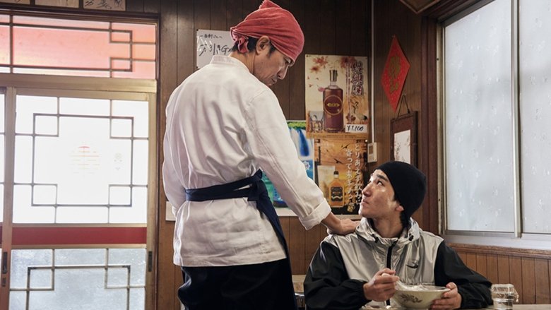 Still image for Eating Rice and Announcing Flowers season 1 episode 6: Episode 6